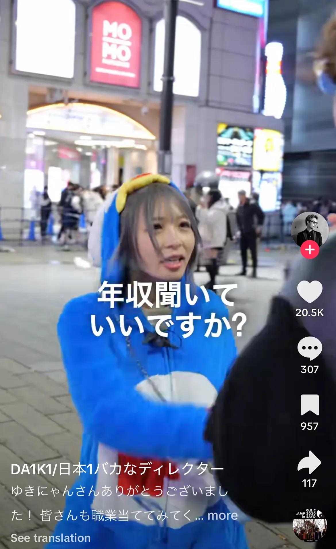 MOVIE 04